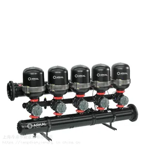ARKAL阿科自清洗过滤器AMIAD阿米亚德4″ Spin Klin以色列纯进口叠片式过滤器