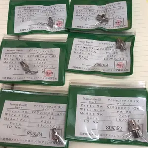 ��������˿�¿�MV��������ʯ��ģ��˿�쵼˿����ĤX052B663 G62