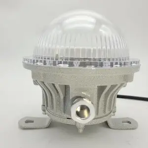 防爆固态吸顶灯 BFC8183
