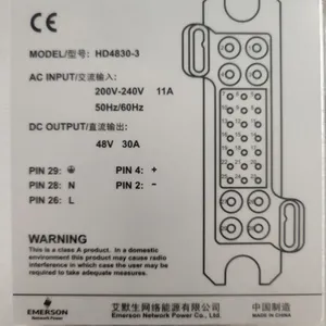 ά��HD4830-3ͨ�ŵ�Դ����ģ��48V30Aֱ�������ģ��