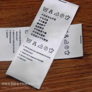 ˮϴ�� ��ˮϴ �հ� �д� ˮϴ�� ���α�ǩ ��ӡ��ǩ