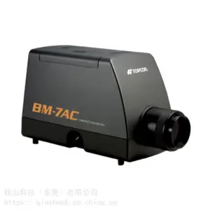 �ձ�topcon-techno ��Դ�����ȡ�ɫ�ȡ�ɫ�� ɫ�����ȼ� BM-7AC