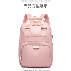 �Ͼ�Ʒ��˫�米�� �ʼǱ����԰�14��15.6����Ů������ʱ�з�ˮ