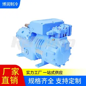 存冰库莱富康REFCOM意大利并联机组SP4LF0600节能