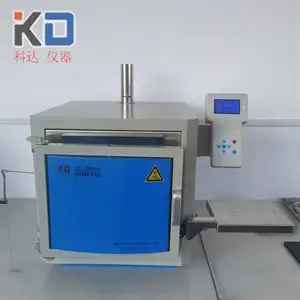XL-2000B 煤炭智能灰分测定仪 节能智能马弗炉 箱式高温炉