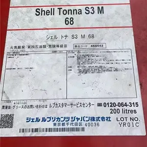 ���� Corena S2 RJ32 RS32 �ձ��ѺͿ��� ȷ���� ����ѹ������