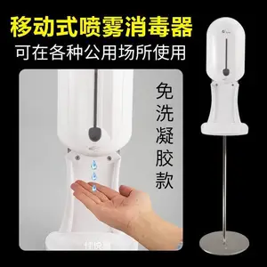 �Ŵ���ȫ�Զ���Ӵ����������Ӹ�Ӧ������������¶�ƾ�����������