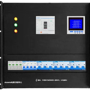 北京奥盛创新科技有限公司