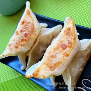 ��Ӧ�ٶ�������Ϋ��¡̩ʳƷ��ˮ�ȡ����������ȡ����ӡ���ץ������ͷ�������׷���Ԥ�Ʋˡ�Ӫ����