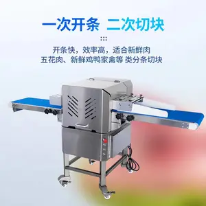��Ѽ����ƽ�п����п�� ʳƷ��е�豸��ֱ�ӹ�Ӧ