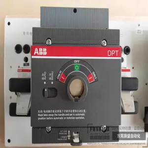 ABB˫��Դ�Զ�ת������OTM125F4C������PC���Զ��л�����16A-250A