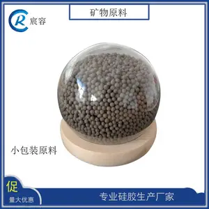 2-4mm������ԭ����ݳ������������ο����������