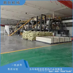 ��þ�������� ȫ�Զ���þ���е�豸 �´����� ***