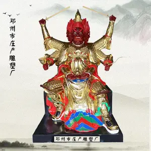 四川火德真君佛像厂家