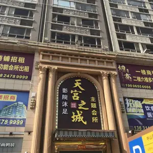 广告工程围挡楼顶大字标识标牌灯箱招牌喷绘写真