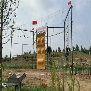 佳木斯 美式障碍训练器材 抗眩晕浪木 可定制