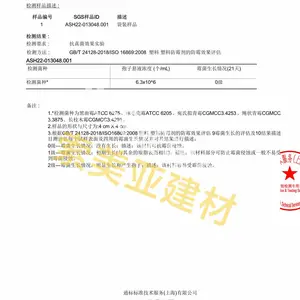 ������Ӧ��ʢ�ǡ���������ɫ�����