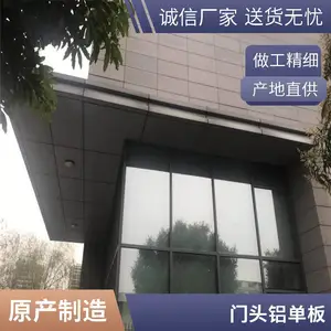 ����������ͷ��������� ��ǽ�������� �������Ͻ�����