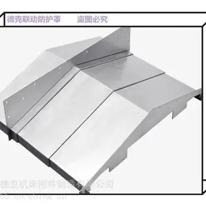 ��������HDM40P�ְ������ ���������� ��ά��ͼ