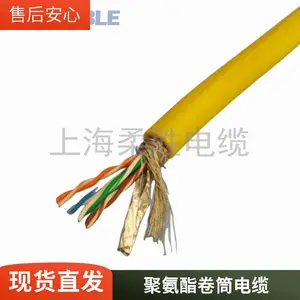 ��ʤ���� 3*120/185 3*35��������Ͳ���� ������ˮ���� �ƶ������۰�������