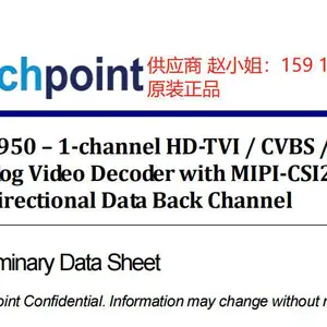 TPS92611德州TI原装现货原装正品LED驱动照明