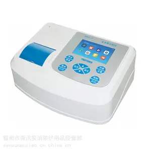 BL-V09̨ʽ�����ˮ�ʷ����ǻ�������豸��Яʽˮ�ʼ�������
