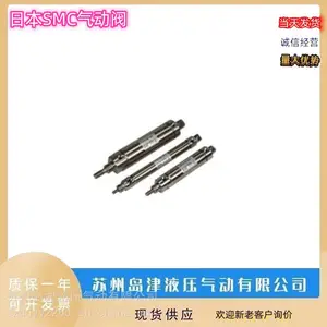 �ձ�SMC�ڶ�������2צʽMHW2-50D-Y59A MHW2-20D-Y59B