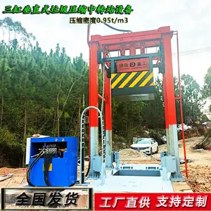 ����������תվѹ���豸 ��ֱ�̶�ʽ������תѹ�����豸 ��8������