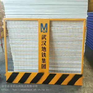ʩ��Χ���� ¥���ٱ߸����� ��������Χ������