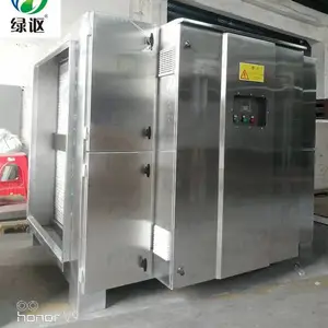 UV光解除臭设备 印刷厂除臭装置光催化除臭 绿森环保除臭设备定制厂家
