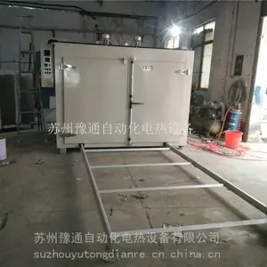 ���̨��ʽ�۰�����֬�̻����� ������֬���Ϻ��� ����ʽ̨������