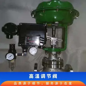 ���µ��ڷ�������ZJHPG ���մ��� 99.9 2 �綯 ��