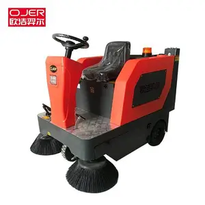 OJER M2电动驾驶式扫地车 清扫扫路机 两个边刷500mm 主刷长度590mm 高低可调节