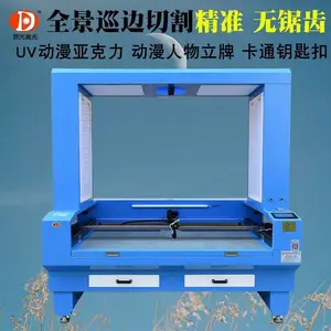 ֯���̱꼤���и���Զ�Ѳ���и����װ��������λ�����и��