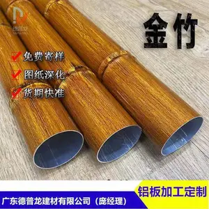 ������԰���� ���� ǽ�� �Ͳ�ѡ������ֱ��50���� �����绰