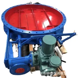SBD �綯�������ڷ� Բ�ζ�Ҷ�� ���������Ҷ�� �綯��Ҷ��