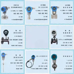 ��Ծ���ƿ��׼������ѹ��������KY5001�߾��ȿɸ��¶���