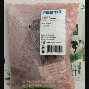 FESTO ��˹�� �ܸ˷� 4031 RW-3-M5 �Żݼ� 4937 RW/O-3-1/8