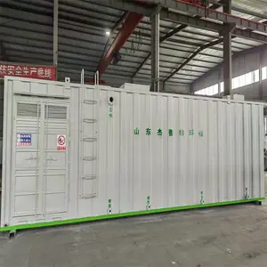 小型医院污水处理一体机 新农村污水项目地埋式废水处理设备 杰鲁特
