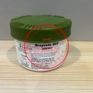 ��Ӧ��ƷCastrol Braycote 803ȫ��������֬1��/��