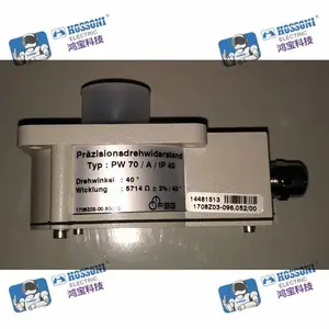 德国FSG品牌PW70d/A/IP40电位器 电阻2571Ω 纺织机械定制张力电位计