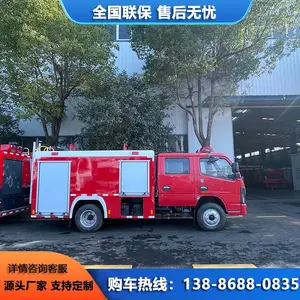 ����С������2.5�������� ������� ������Ԯ�� �ͳ�����