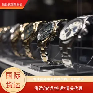 �߹�۵Ȼ�ױƷ���䵽���ô� �߼��ô�С��ר��˫���˰��������