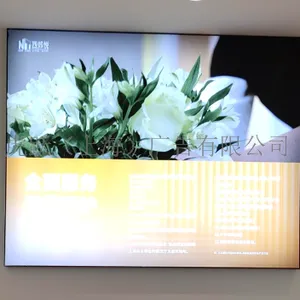 闵行区信息化灯箱定制价格 欢迎咨询 虎跃广告公司供应