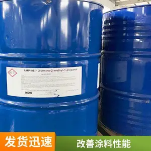 �������ϻ�ѧ(Dow) Angus����˹ �๦������AMP-95ˮ��Ϳ�ϻ�ˮ�Ծۺ�����ϵ���кͼ�