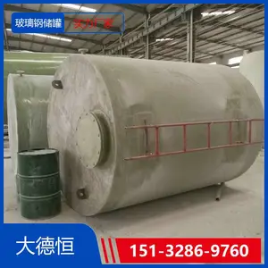 ��º� һ�廯���� ����������ˮ�� ��������� ʹ��������