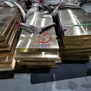 ����QAl9-4����ͭ��QAl10-4-4ͭ��QAl10-5-5ͭ�� �ܼ�