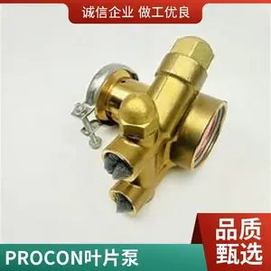 ԭװ����PROCONҶƬ��ˮ��PROCON�ͱø�ѹ��104L215F11XX