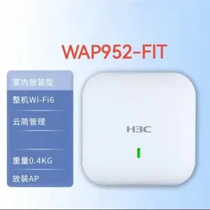 全新H3C双频2900M无线AP小贝系列WAP952-FIT吸顶安装POE供电
