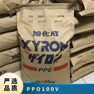 PPO �ձ��񻯳� 100V ע�ܼ� ��ȼ ����V0 ������ ����֬ �۱���ԭ��